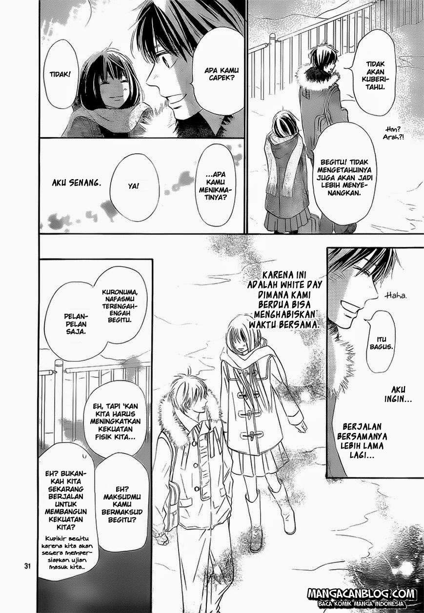 Kimi ni Todoke chapter 84